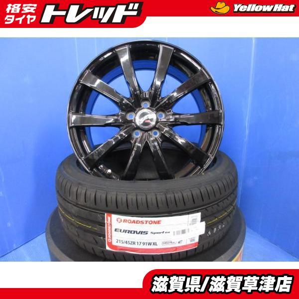 30系 50系 プリウス A/S ツーリング 4本 新品 黒 17インチ 5H 5穴 PCD