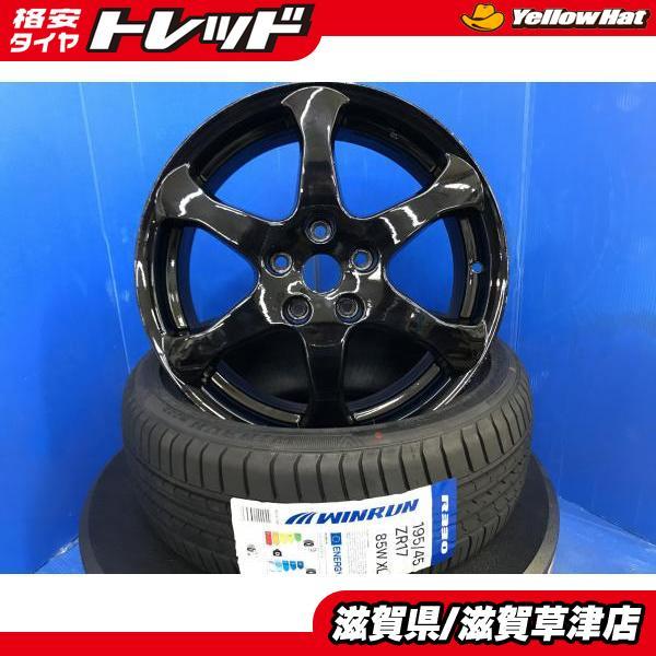 ZC33S スイフトスポーツ 新品 195/45R17 サマータイヤ 17インチ アルミ