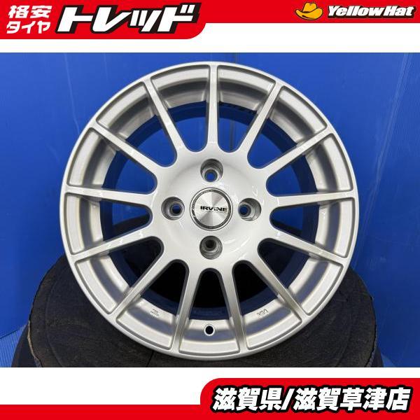 プジョー シトロエン 純正対応 アルミホイール 4本セット 15インチ 4穴 