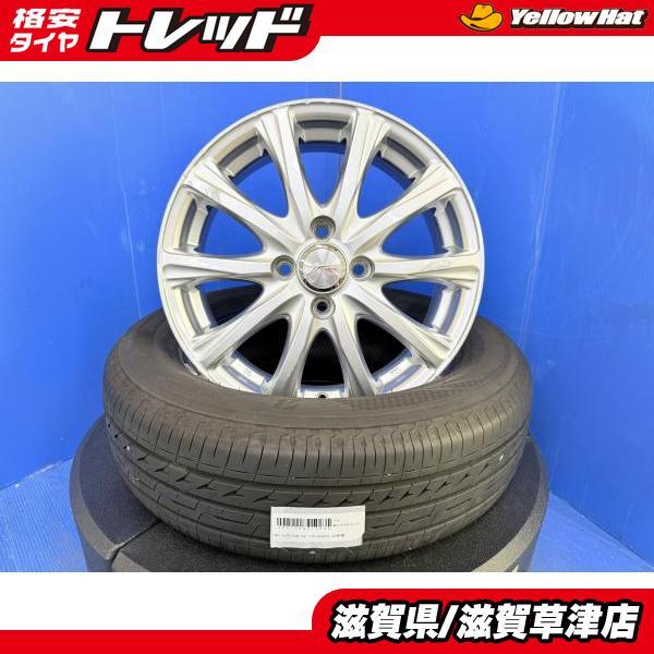 BRIDGESTONE（ブリヂストン） アクア アクシオ フィールダー 15インチ 
