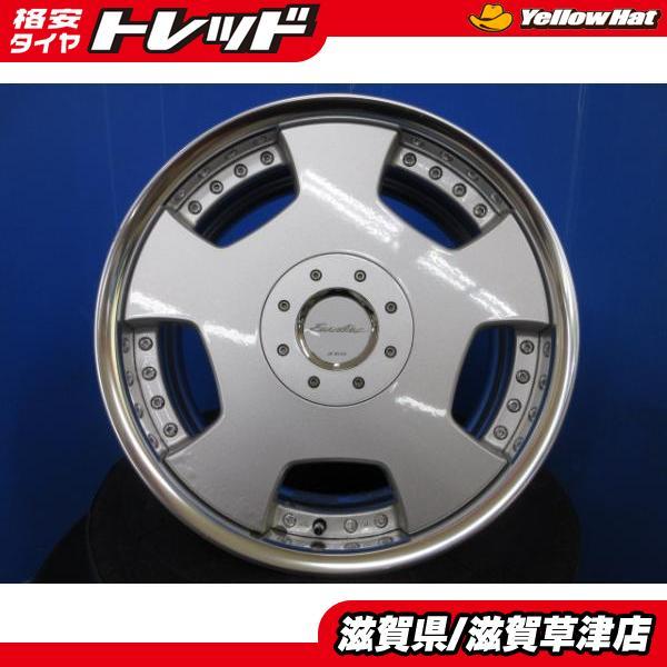 WORK 当時物 WORK EUROLINE ユーロライン DZ 18インチ 8.0J +45 5穴