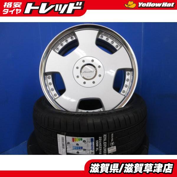 WORK ユーロライン 4本セット 18インチ 5穴 114.3 ディッシュ アルミ