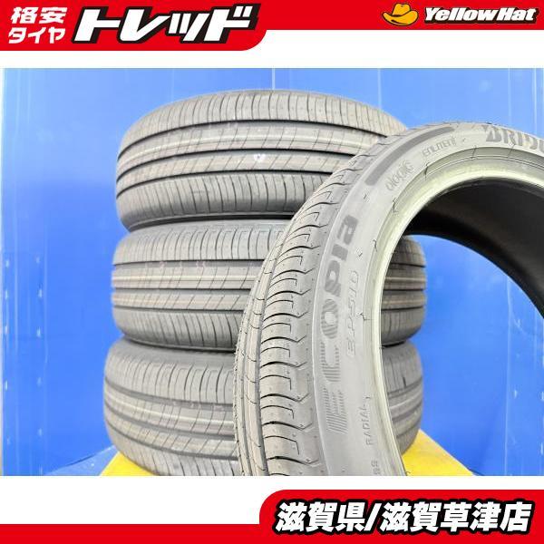 BRIDGESTONE（ブリヂストン） 195/50R19 新車外し 60系プリウス 2025年 