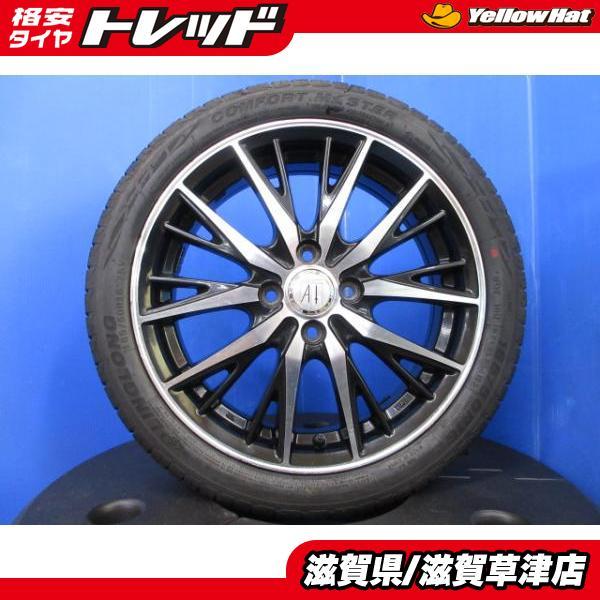 スズキ スペーシア MK42 軽自動車 4本セット 新品 165/50R16 サマー 