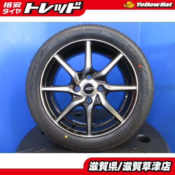 トヨタ タンク M900A 4本セット 中古 15インチ ブラック アルミ