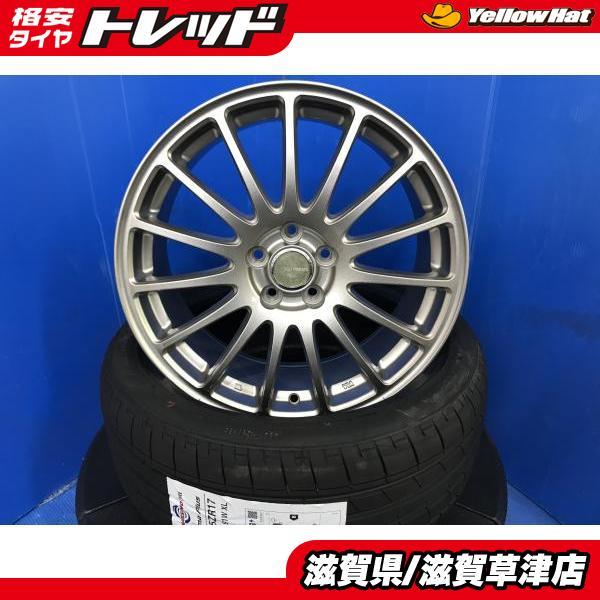 50系 プリウス ZVW50 PHV 4本セット 17インチ アルミホイール 5穴