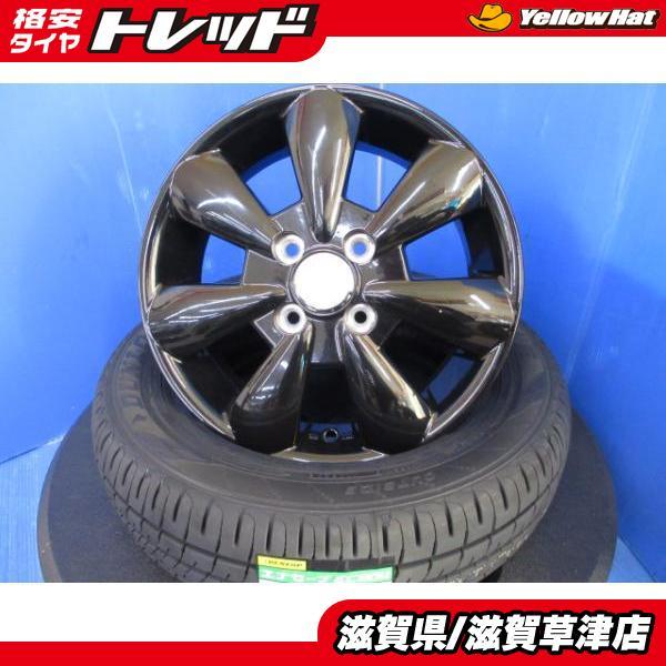 DUNLOP（ダンロップ） ダイハツ ミラ ココア 4本セット 新品 155/65R14