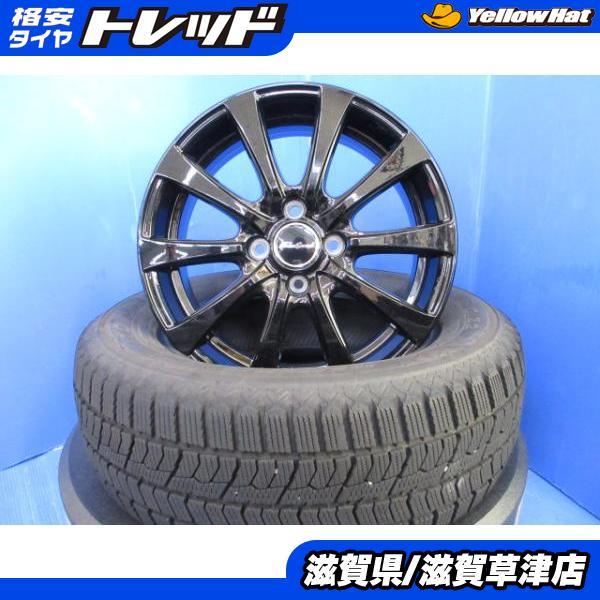 TOYO TIRES（トーヨータイヤ） ノートオーラ E13 日産 4本セット 新品