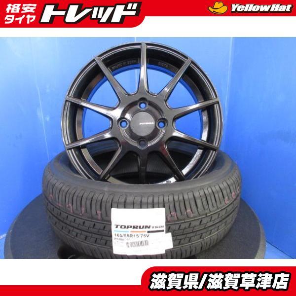 BRIDGESTONE（ブリヂストン） スズキ スペーシアカスタム 4本セット