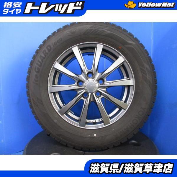 ヨコハマタイヤ（YOKOHAMA TIRE） 30系 20系 ヴェルファイア 4本 