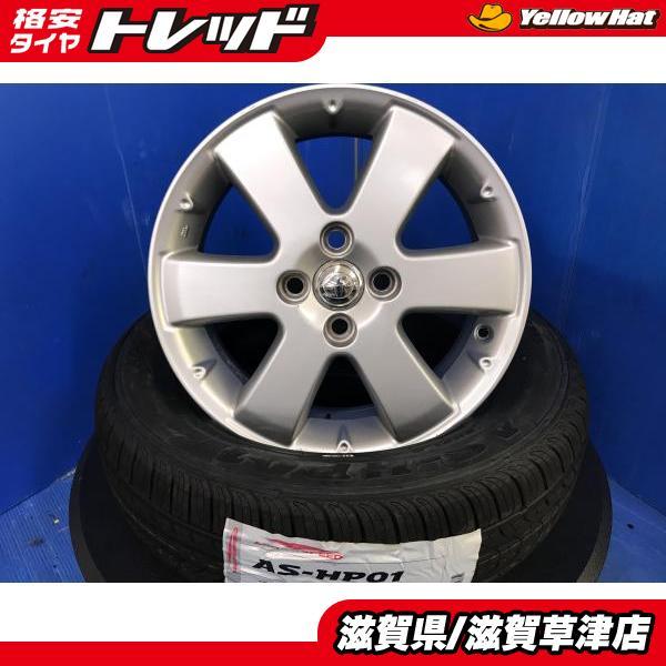 アクア MXPK 現行型 4本セット 15インチ トヨタ純正 アルミホイール 4H
