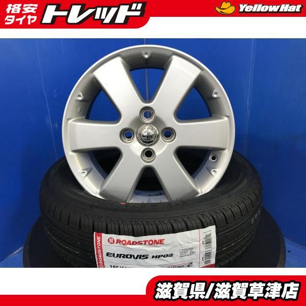 新品サマータイヤ 185/60R15 トヨタ純正アルミホイール 15インチ 4H 4