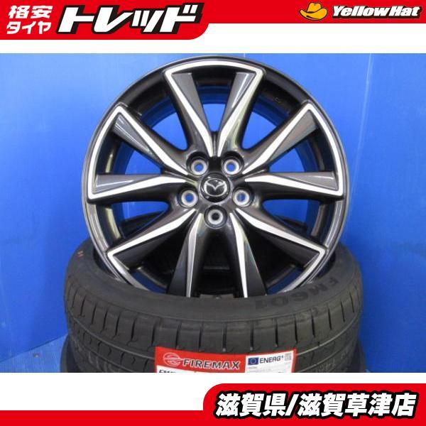 マツダ アクセラ BM系 MAZDA 19インチ 純正アルミホイール 5H PCD114.3
