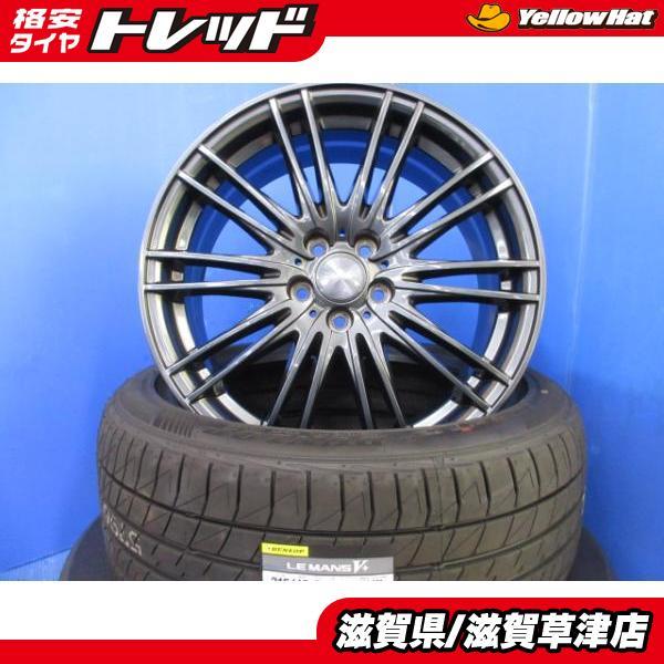 DUNLOP（ダンロップ） 30 50系 プリウス 4本セット 17インチ アルミ 