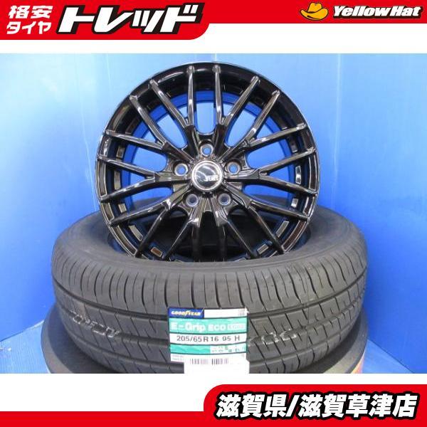 グッドイヤー（GOODYEAR） C28 新型 セレナ 4本 新品セット 16インチ 