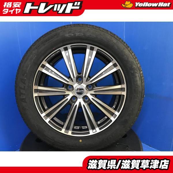 soumouさん用、エルグランドインチアップアップアルミタイヤセット美品 E52 エルグランド 日産 4本セット 17インチ アルミホイール 5H 5穴