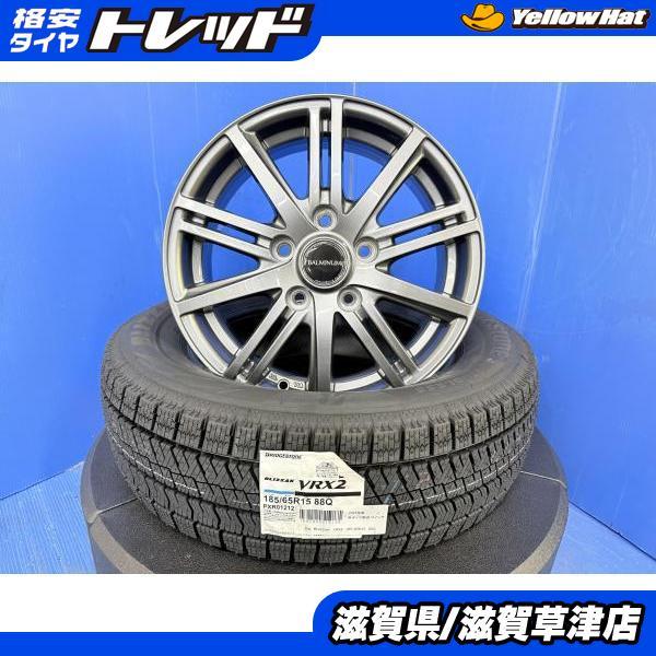 BRIDGESTONE（ブリヂストン） ホンダ 新型 フリード エアー 4本セット 