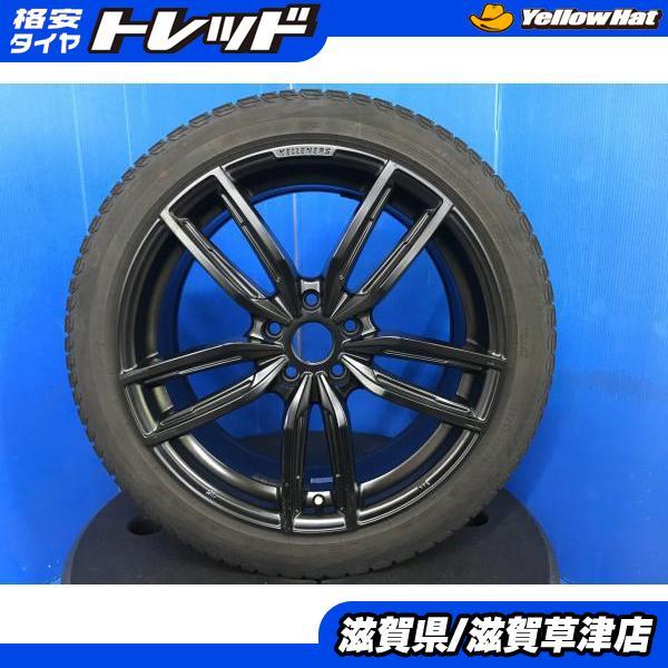 BMW 3シリーズ G20 G21 4本 18インチ アルミホイール 黒 5H 5穴 PCD112 スタッドレスタイヤ225/45R18 Pirelli 冬用 