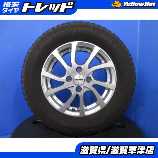 TOYO TIRES（トーヨータイヤ） ホンダ フリード GB3 4本 国産 