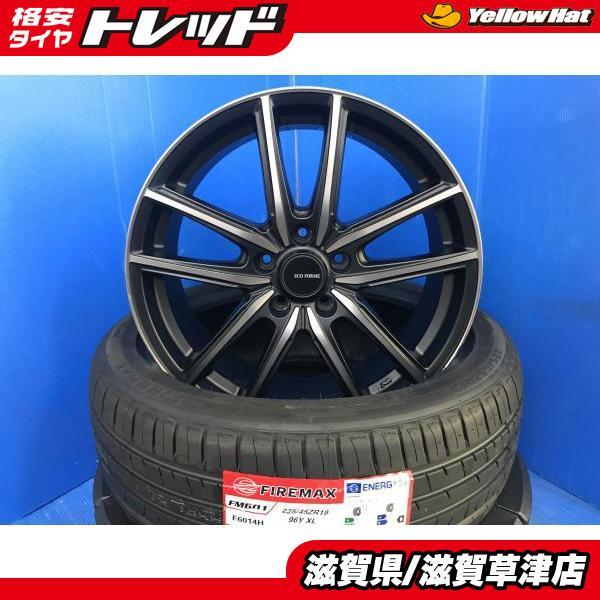 50系エスティマ 18インチ アルミホイール マット ブラック 5穴 5H PCD 