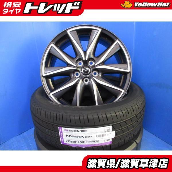 ネクセン マツダ CX-5 CX-8 純正アルミホイール 4本セット 19インチ 5