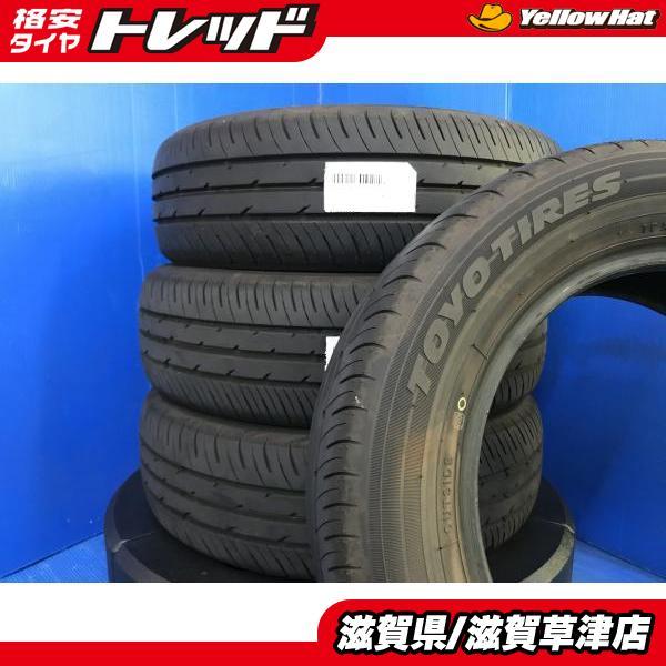 TOYO TIRES（トーヨータイヤ） 夏タイヤ 185/65R15 88S 2026年製 国産 