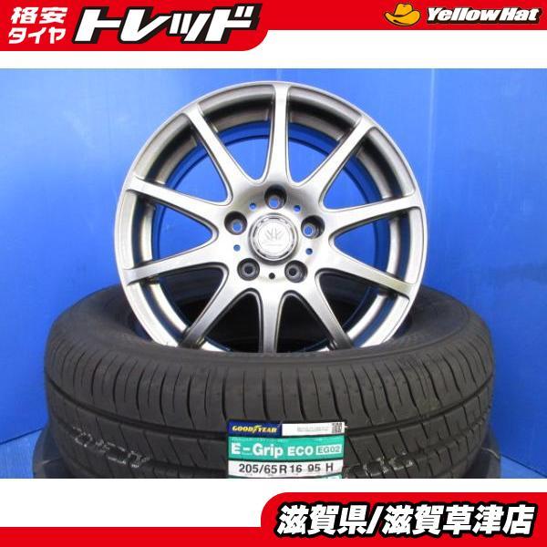 グッドイヤー（GOODYEAR） C28 新型 セレナ 4本セット 16インチ アルミ