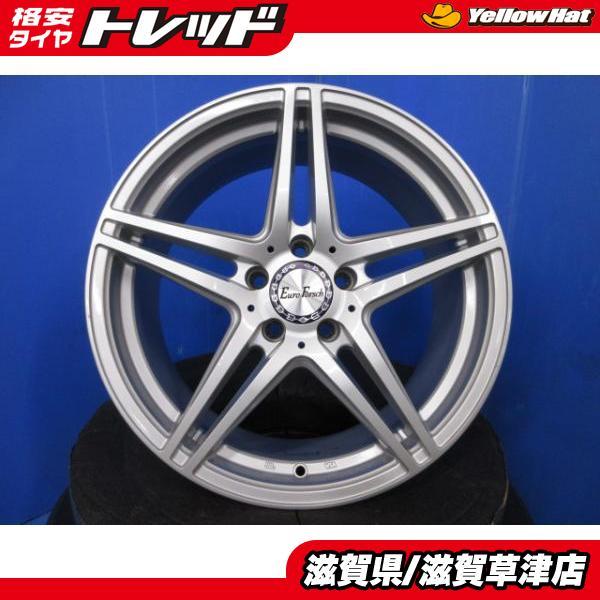 ベンツ Eクラス W213 S213 C238 純正ボルト対応 4本セット 1台分 18