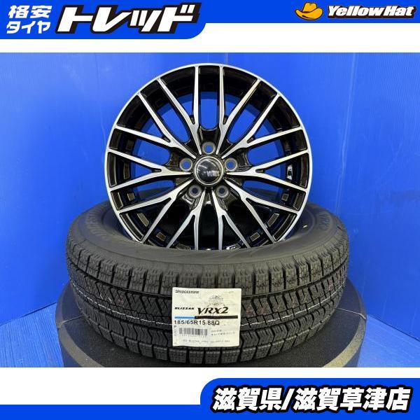BRIDGESTONE（ブリヂストン） 10系 シエンタ 15インチ 黒 アルミ 
