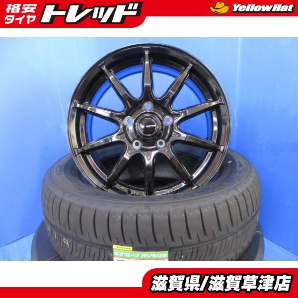 DUNLOP（ダンロップ） 80系 ノア NOAH トヨタ 4本セット 16インチ