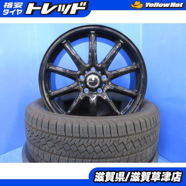 PIRELLI（ピレリ） カローラクロス 10系 トヨタ 4本セット 新品