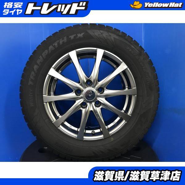 TOYO TIRES（トーヨータイヤ） カローラクロス C-HR 16インチ アルミ