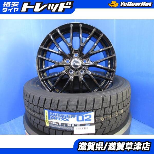 DUNLOP（ダンロップ） 新型 キックス P16 日産 新品 4本セット