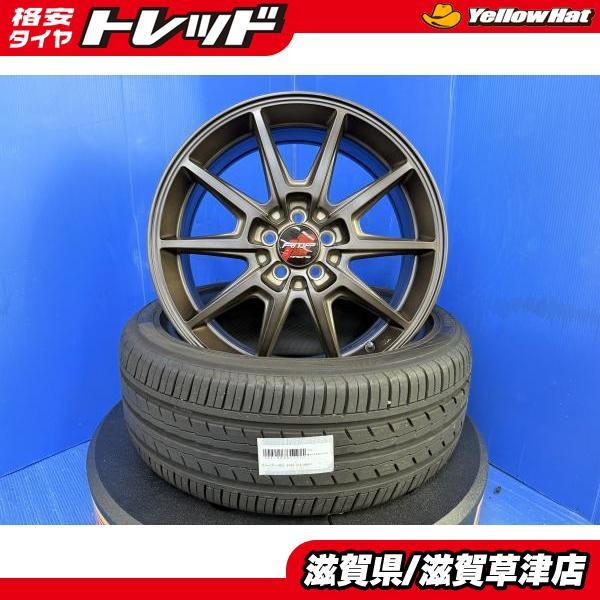 ヨコハマタイヤ（YOKOHAMA TIRE） カローラツーリング RMPレーシング