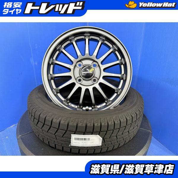 ヨコハマタイヤ（YOKOHAMA TIRE） ダイハツ タフト 15インチ 新品