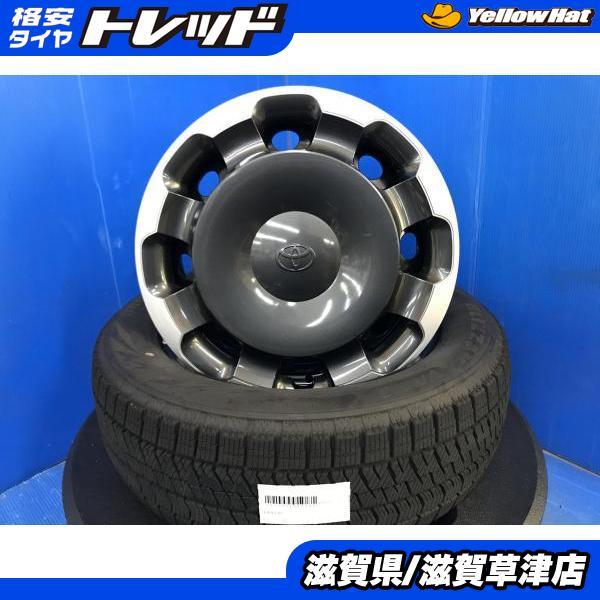 BRIDGESTONE（ブリヂストン） シエンタ 170系 4本 トヨタ純正スチール