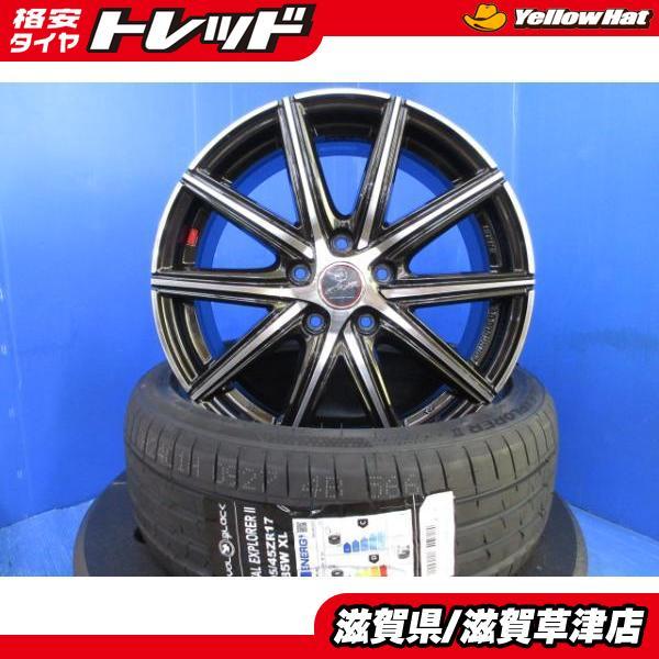 スイフトスポーツ ZC32S ZC33S 4本 新品 サマータイヤ 195/45R17 中古