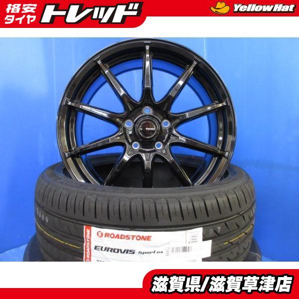 レヴォーグ スバル VM4 4本セット 18インチ ブラック アルミホイール 5H PCD114.3 新品 サマー 夏タイヤ 225/45R18 純正タイヤサイ