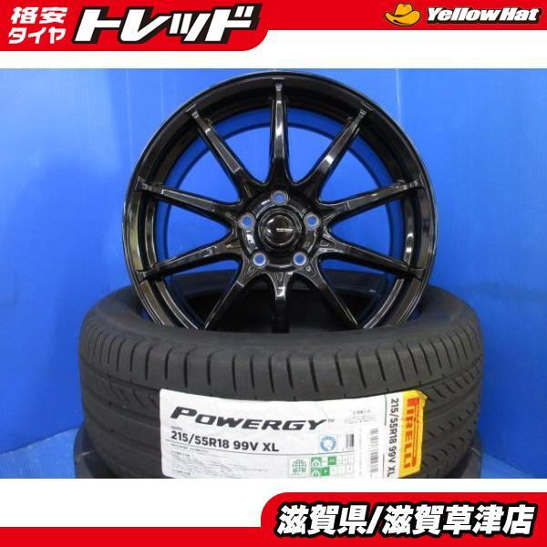 マツダ CX-30 MX-30 4本セット 軽量 18インチ 黒 アルミホイール 5H PCD114.3 新品 ピレリ パワジー 夏タイヤ 215/55R18 