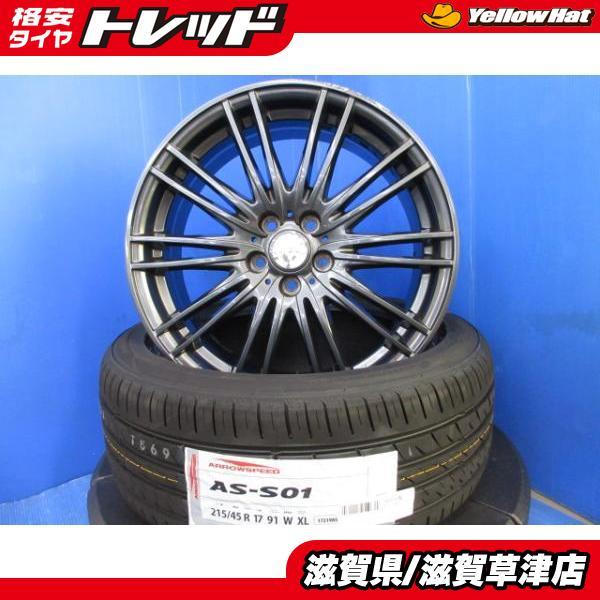 トヨタ 30 50系 プリウス A/S ツーリング PHV 4本 17インチ5H 5穴 PCD 100 新品 215/45R17 ラジアル 夏用 夏タイヤアルミ