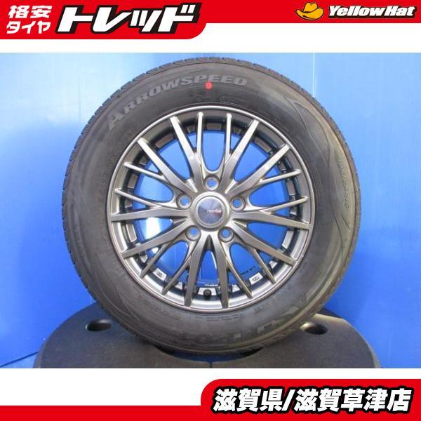 マツダ プレマシー CW系 4本セット 新品 輸入 サマータイヤ 195/65R15 中古 15インチ アルミホイール 5H PCD114.3 夏タイヤホイール