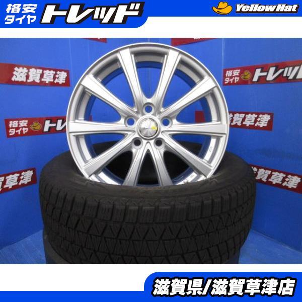 BRIDGESTONE（ブリヂストン） 40系 アルファード ハイブリッド 4本