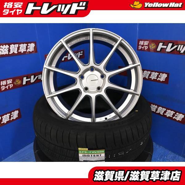 カローラクロス 純正ホイール ダンロップ スタットレスタイヤ 4本セット DUNLOP（ダンロップ） カローラクロス 4本セット POTENZA SW010 アルミ