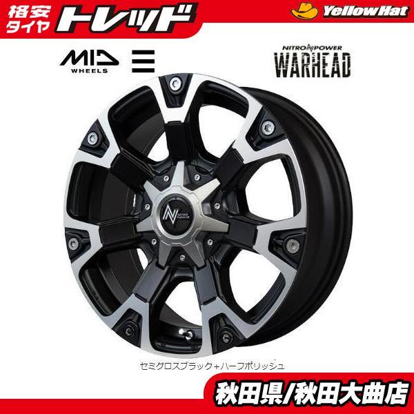 【お話中】ハイエース 新品ホイール 4本 処分市 新品ホイール単品4本SET MID NITROPOWER WARHEAD ナイトロ