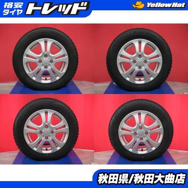 ホンダ 純正モデューロ 15x5.5J+50 4H-100&BRIDGESTONE BLIZZAK VRX 185/65R15 16年製造 中古4本セット GB型 旧型 4穴 フリード 等に