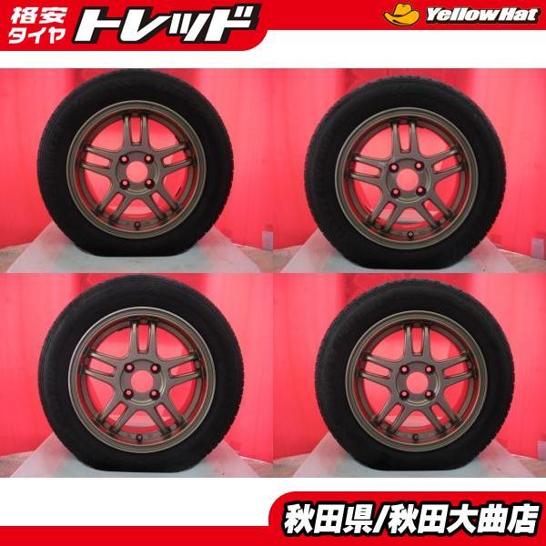メーカー不明ホイール 14x5.5J+38 4H-100とEVERGREEN 165/70R14 20年製  