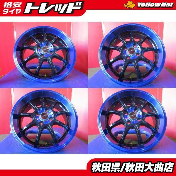 早い者勝ち!限定1台! 中古ホイール! RAYS グラムライツ 57ゲイナー 
