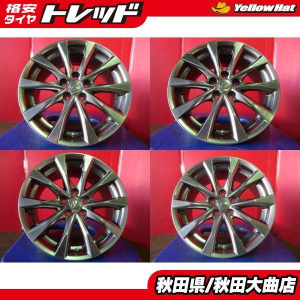 早い者勝ち 限定1台 中古ホイール レクサス純正 18x8j 45 8 5j 50 5h 114 3 4本 レクサス 等トヨタ車流用などにも E012 タイヤショップトレッド 通販 Yahoo ショッピング