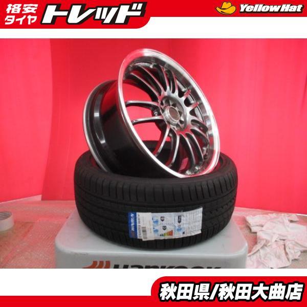 送料無料 限定1台! RAYS VOLK RACING RE30 18 7.5 +50 5H100 中古 + 