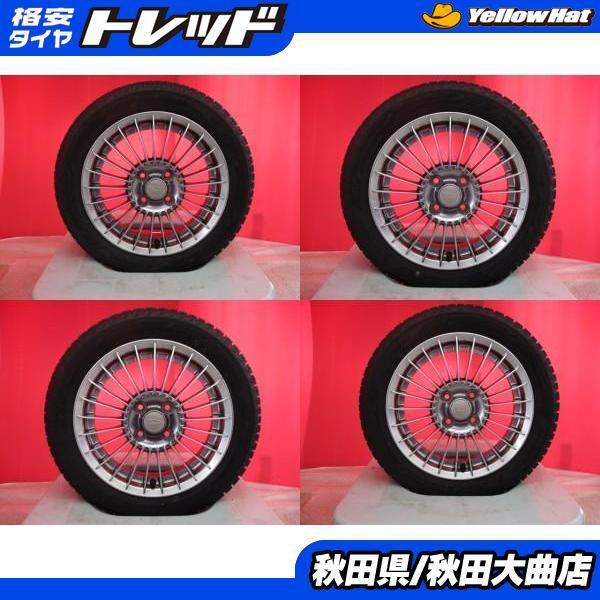 限定1台! ダイハツ純正 オプション SCUBA 15 4.5 +45 4H100 + YH IG60  